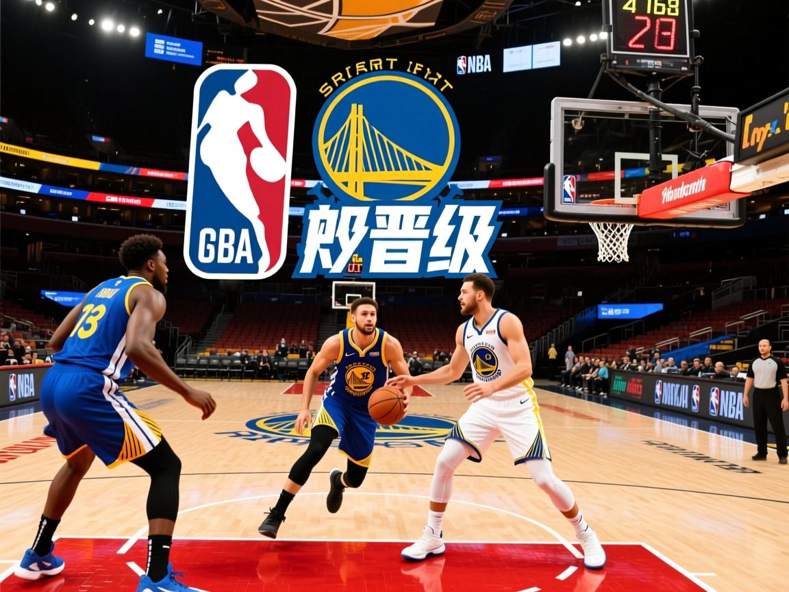 NBA季后赛首轮:勇士横扫对手晋级 第3张