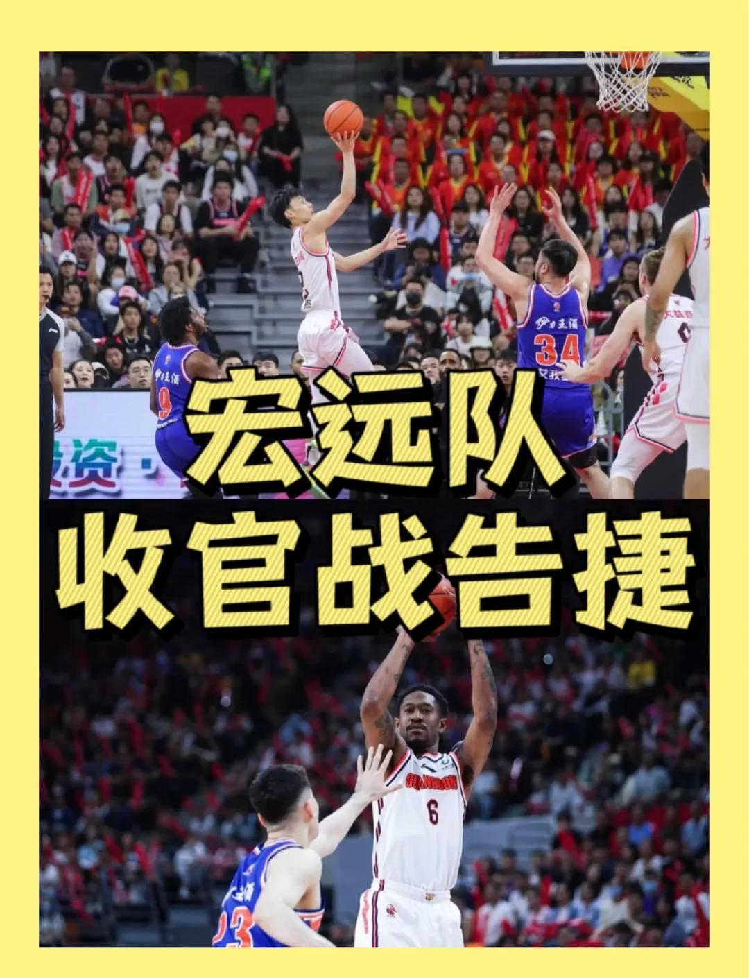 九游娱乐官网入口-新疆男篮遭遇广州队，实力均衡充满对抗的简单介绍