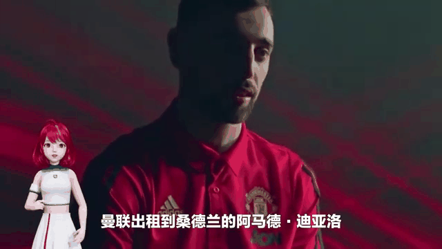 曼联全队士气高昂，冲击世俱杯更高荣誉的简单介绍
