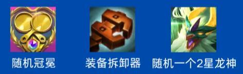 逐风者在刀塔赛事中血洗全场，这场打得太精彩