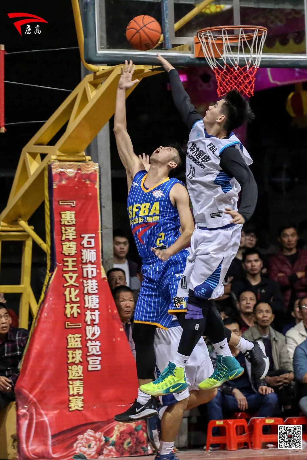 九游娱乐网址-北大夺得队史第五冠、华侨大学亚军&amp;清华季军