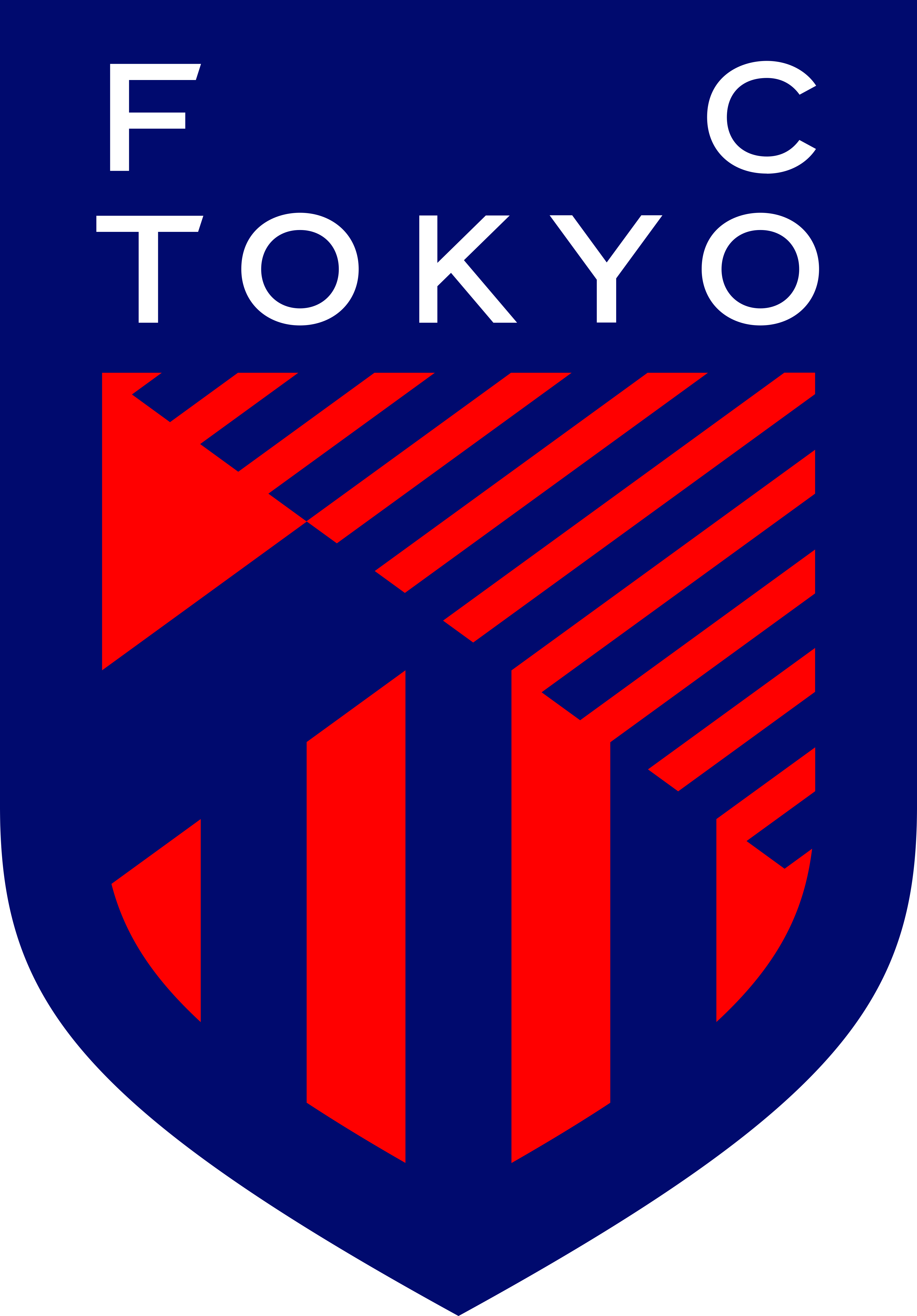 日本顶尖球员加盟西甲豪门球队