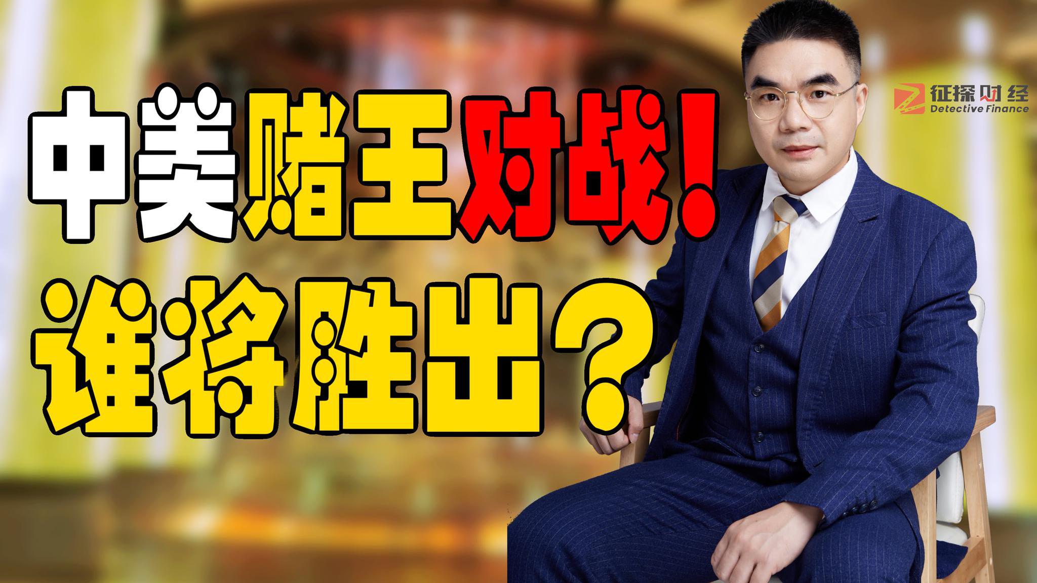九游娱乐官方网站-比赛前瞻：谁将胜出，双方战绩或成关键图谋