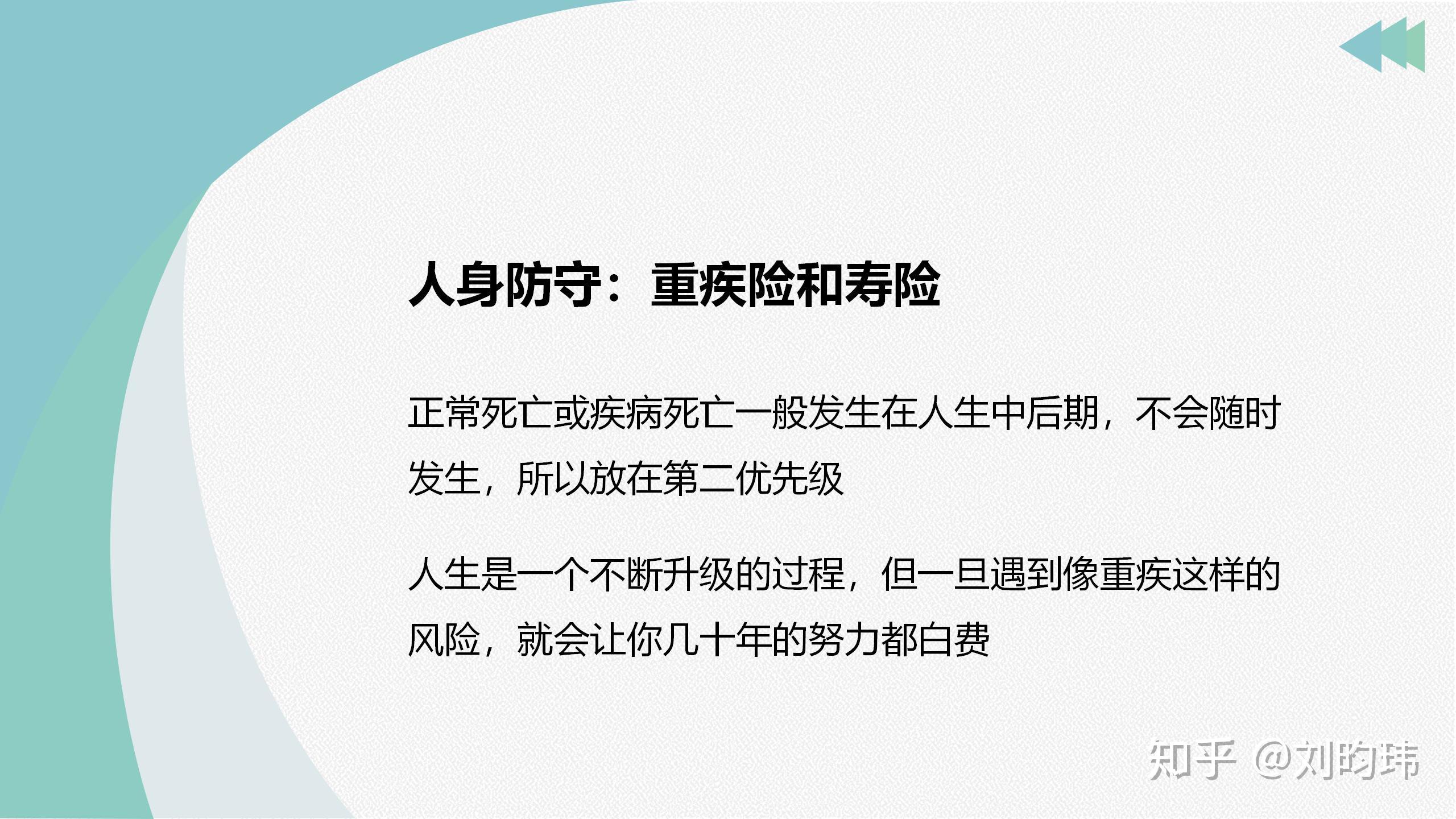 九游娱乐官方网站-甘肃队防守体系紧密，战胜对手