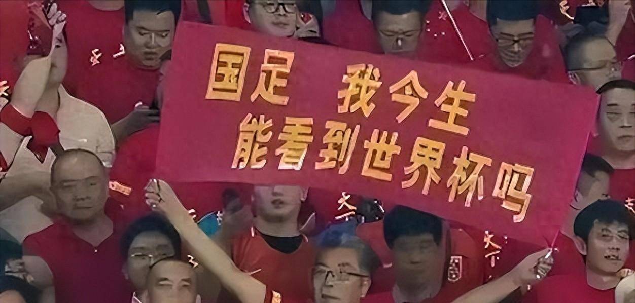 激烈足球战役拉开序幕，双方均争胜欲强的简单介绍