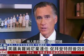 朗斯艰难逼平尼姆，难求胜绩