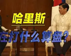 九游娱乐-恒大客场遭遇挫败，洛佩特基需谨慎考虑！